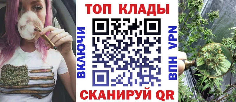 Цена Барыш КОКАИН  АМФ  ГАШИШ 