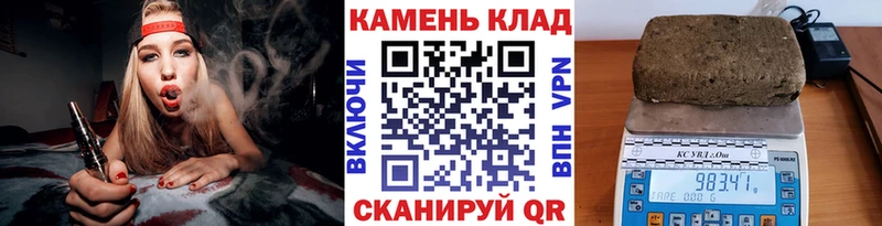 где найти наркотики  Барыш  ГАШИШ Изолятор 