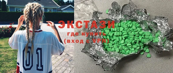 гидра Баксан