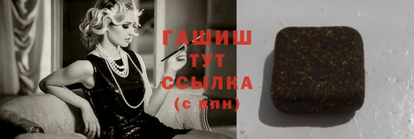 гидра Баксан