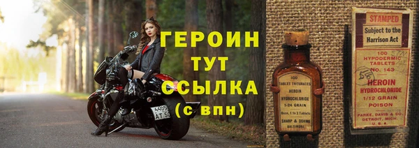 мескалин Карталы
