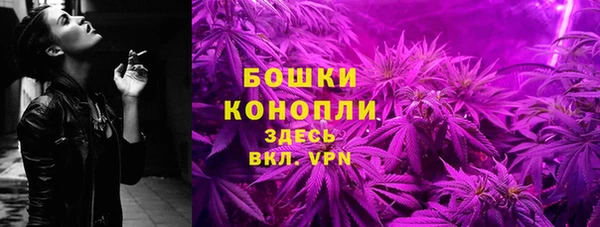 соль курить ск Балахна
