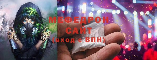 гидра Баксан