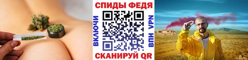 МЕТАМФЕТАМИН витя  как найти закладки  Барыш 